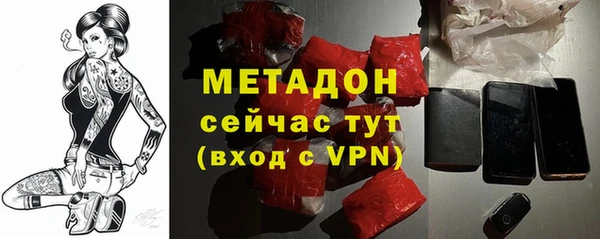 прущие грибы Баксан