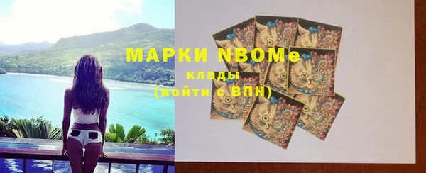 бошки Алзамай