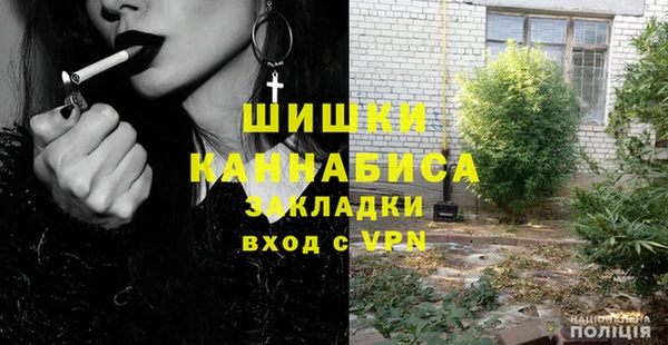 кристаллы Арсеньев