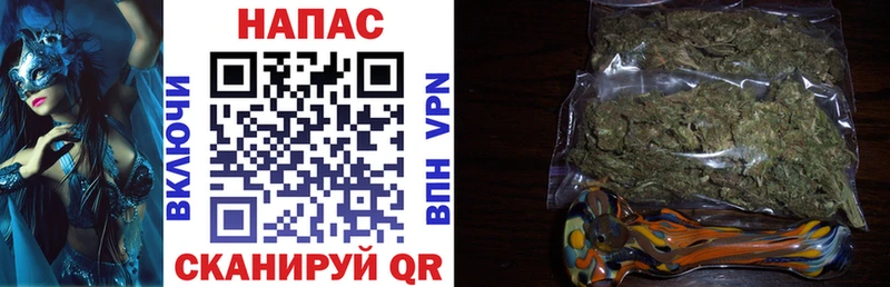 Бошки марихуана VHQ  Пошехонье 